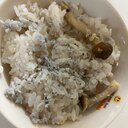 しらすとしめじ混ぜご飯　子供用